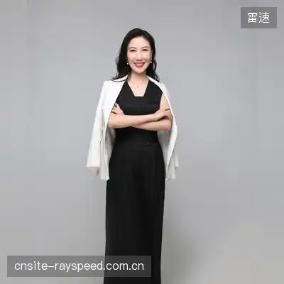 王雅欣